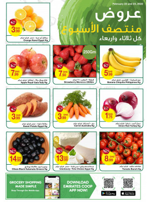 Midweek Deals