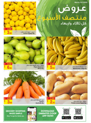 Midweek Deals