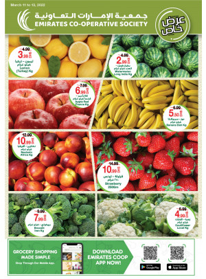 Weekend Deals