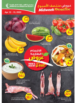 Midweek Deals