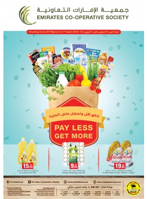 Pay Less Get More Offers
