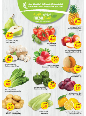 Weekend Deals