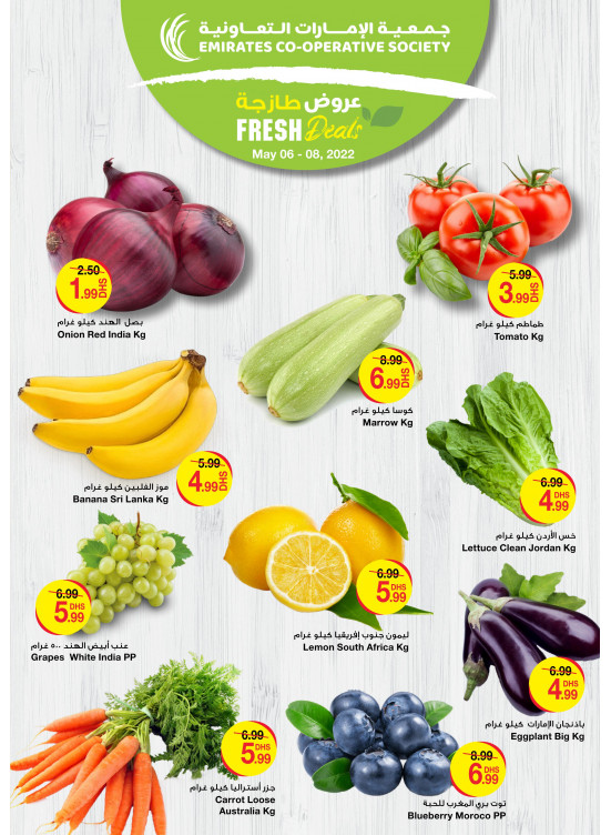 Fresh Deals from Emirates Co-Operative Society until 8th May - Emirates