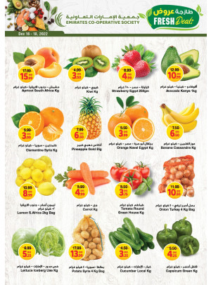 Fresh Deals