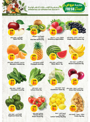 Fresh Deals