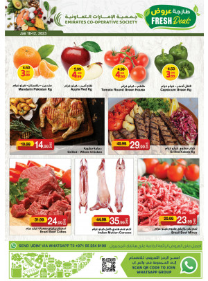 Fresh Deals