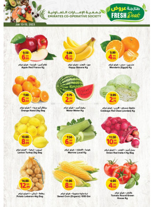 Fresh Deals