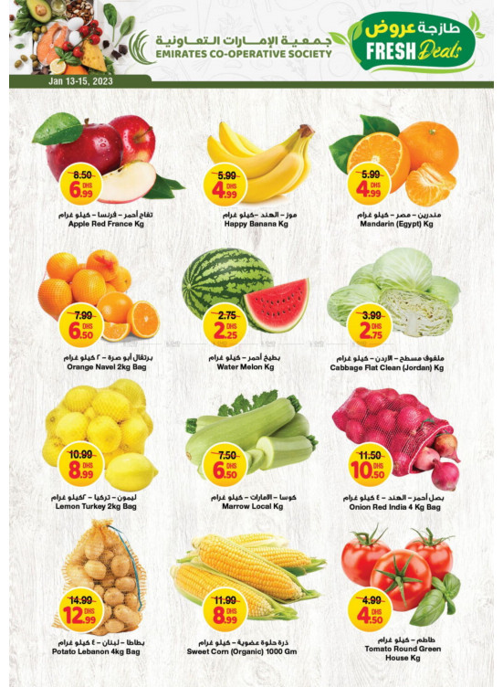Fresh Deals from Emirates Co-Operative Society until 15th January