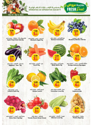 Fresh Deals