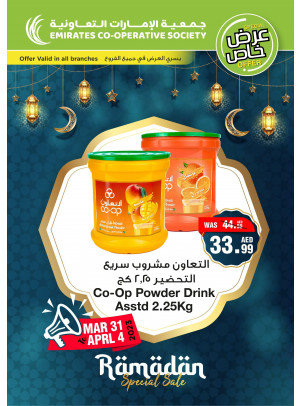 Special Offers