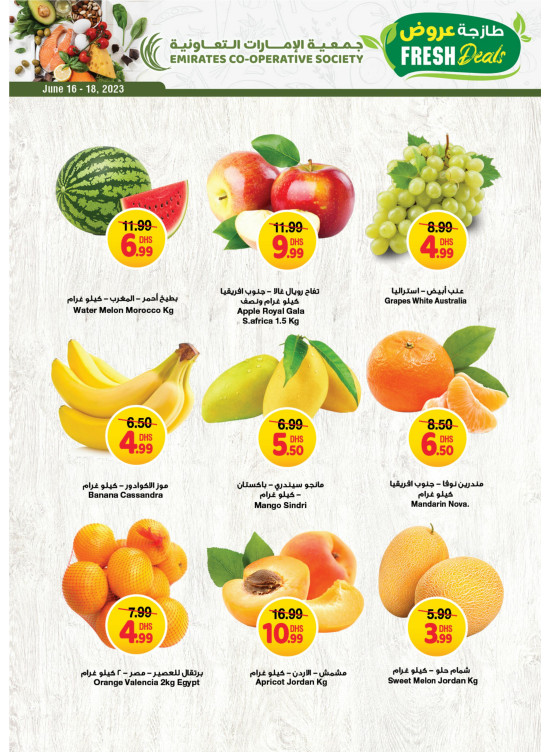 Fresh Deals from Emirates Co-Operative Society until 18th June