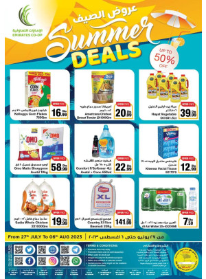 Summer Deals