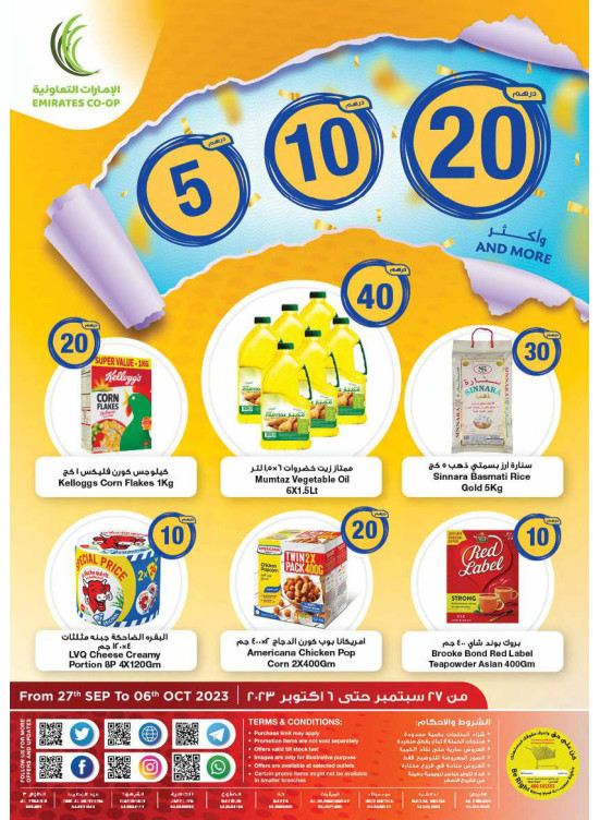 Amazing Deals from Emirates Co-Operative Society until 6th October