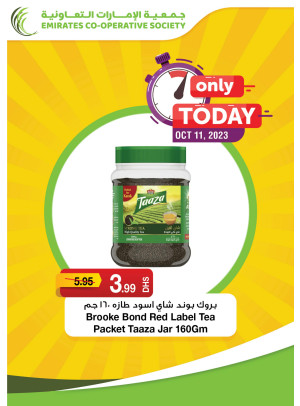 One Day Deals