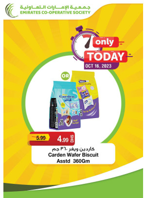 Today Deals