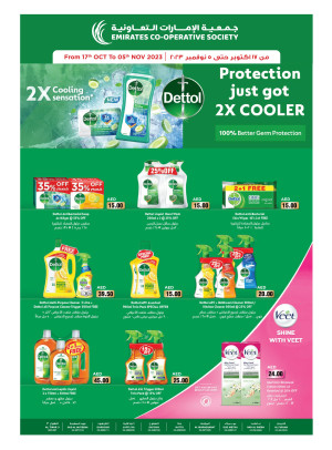 Amazing Deals