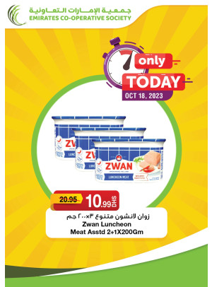 Today Deals