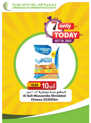 Today Deals