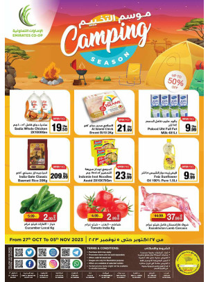 Camping Deals