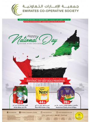 National Day Best Deals