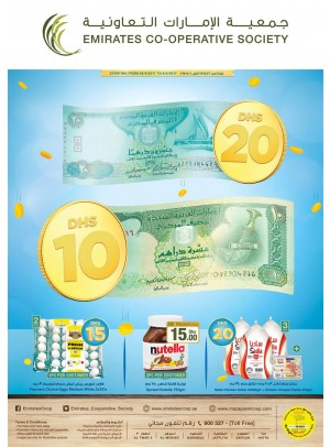 Special Weekly Offers