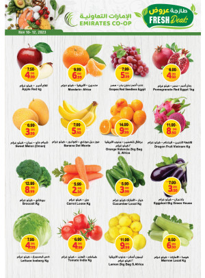 Fresh Deals