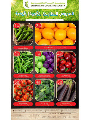 Fresh Deals