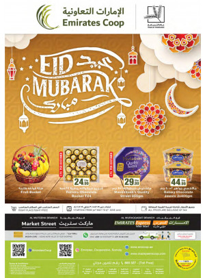 Eid Mubarak Offers