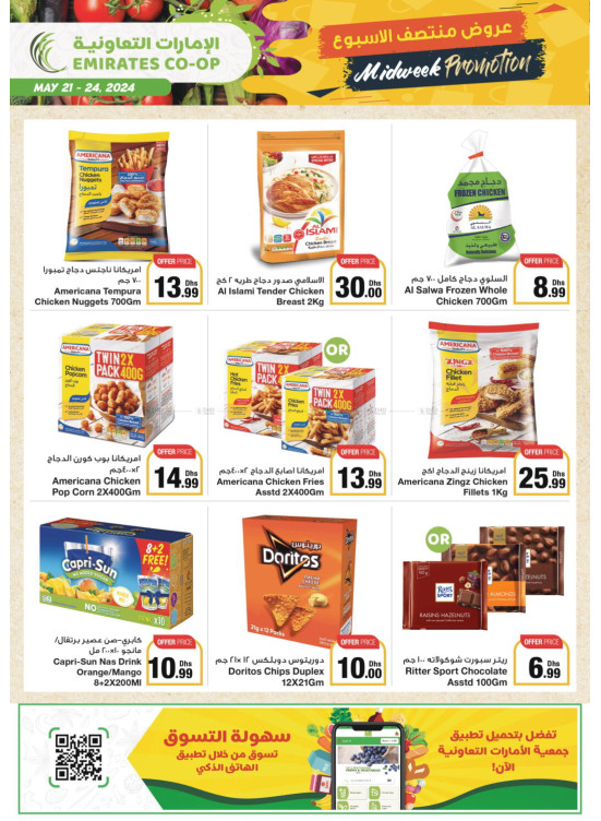 Midweek Deals from Emirates Co-Operative Society until 24th May