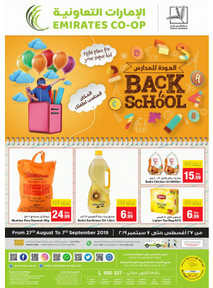Back to School