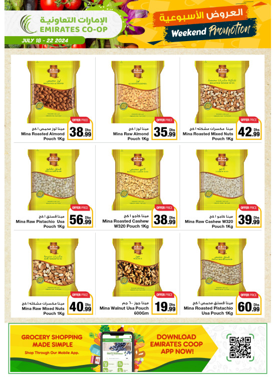 Weekend Deals