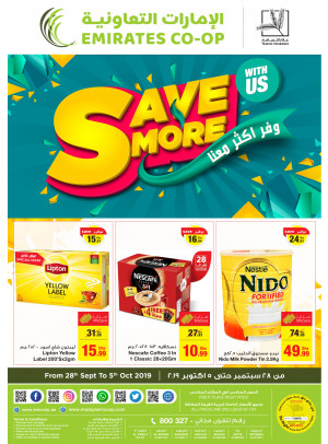 Save More With Us