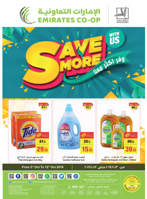 Save More