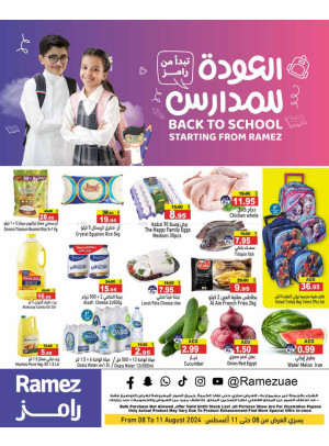 Weekend Deals
