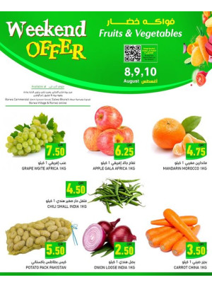 Weekend Offer - Barwa & Salwa