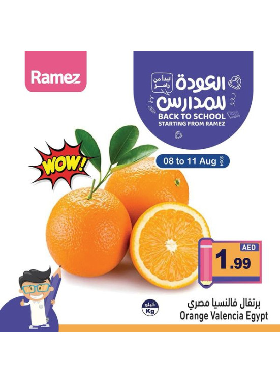 Fresh Deals