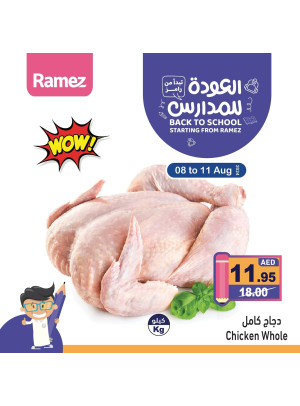 Best Deals