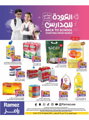 Back To School