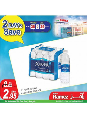 2 Days Save - Hyper Ramez Sharjah