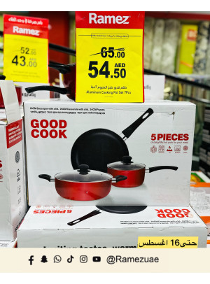 Mega Offers