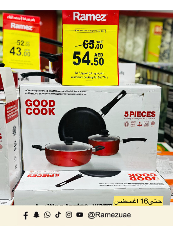 Mega Offers