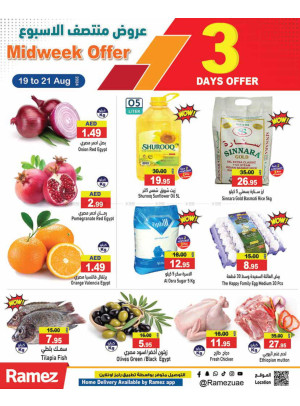 Midweek Offers