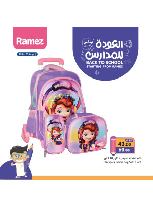 Back To School
