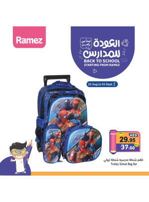 Sale On School Trolley Bags