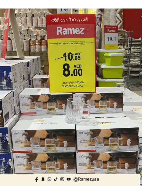 Mega Deals On Kitchen Tools