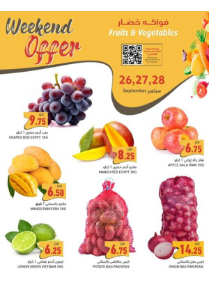 Weekend Offer - Barwa & Salwa