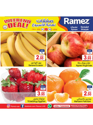 Weekend Deals - Sharjah & Ajman