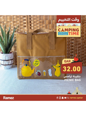 Camping Time Offers, Vol 2