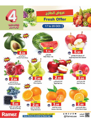 Fresh Offer