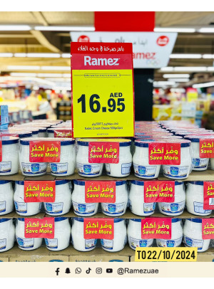 Grocery Offers